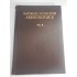    MATERIALE SI  CERCETARI  ARHEOLOGICE  vol.II -  ACADEMIA R.P.R. -  Bucuresti, 1956 